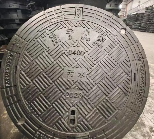 广丰球墨铸铁防沉降井盖展示